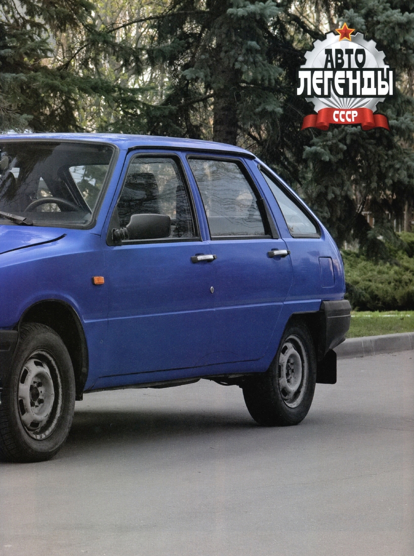 Automobile legend CCCP 060 IZH 2126 Orbit.pdf