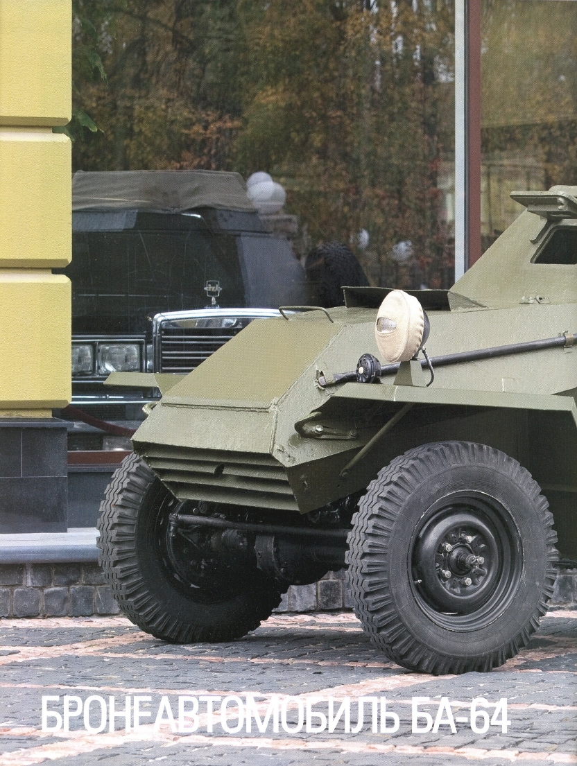 Automobile legend CCCP 075 Armored car BA 64.pdf