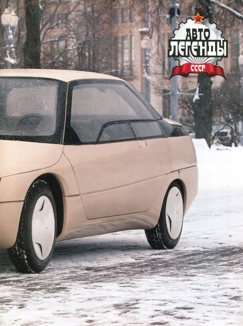 Automobile legend CCCP 081 Moskvich-2144  Istra.pdf.pdf