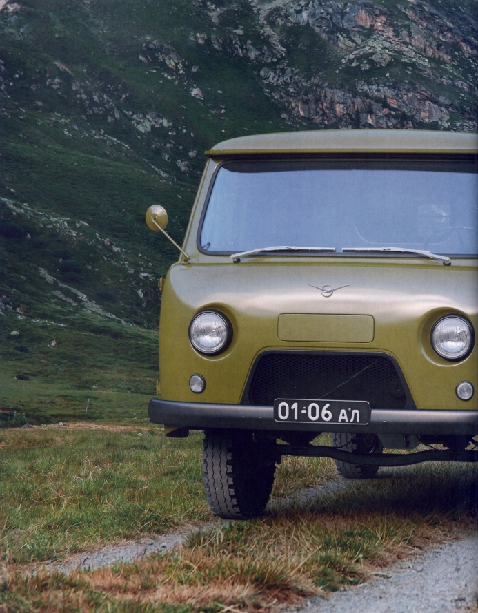 Automobile legend CCCP 106 UAZ 451M 2013.pdf