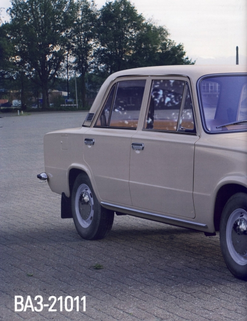 Automobile legend CCCP 123 VAZ 21011.pdf