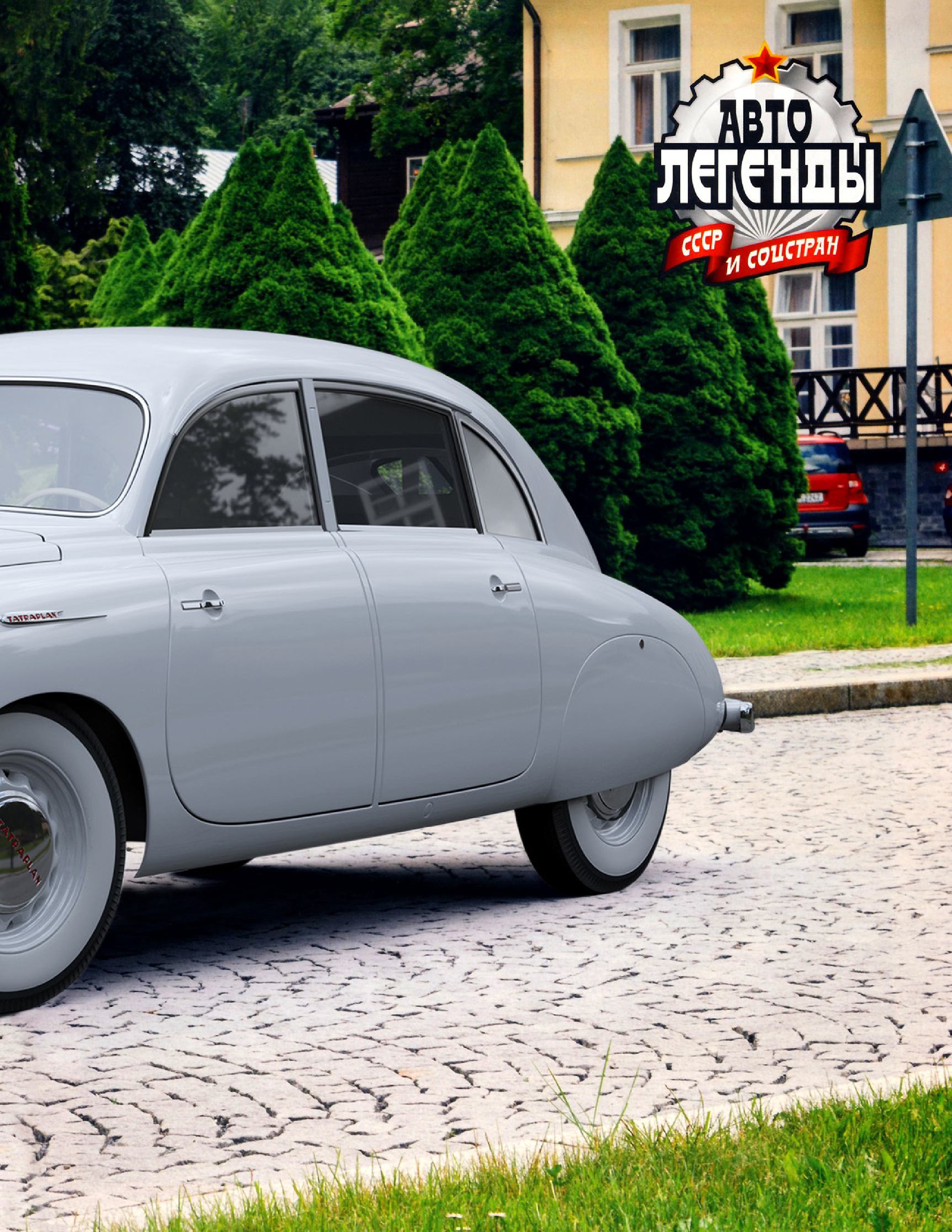 Automobile legend CCCP 198 Tatra 600 Tatraplan.pdf