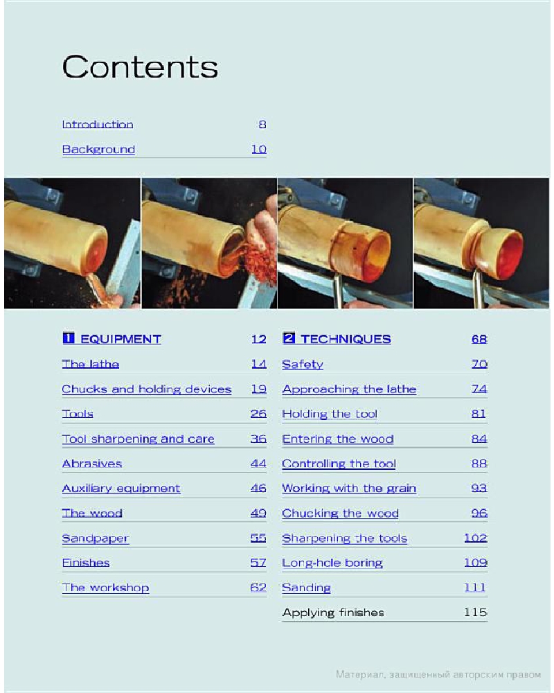 ODonnells Woodturning Techniques by Michael ODonnell