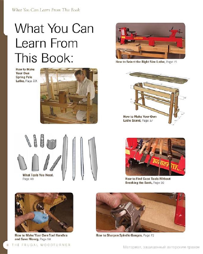 The Frugal Woodturner Make and Modify All the Tools and Equipment You Need by Ernie Conover