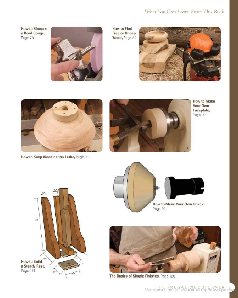 The Frugal Woodturner Make and Modify All the Tools and Equipment You Need by Ernie Conover