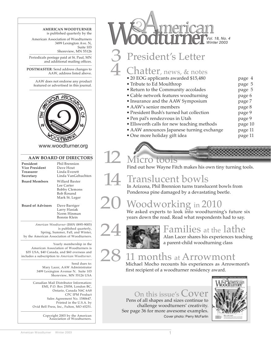 American woodturner第18-04期