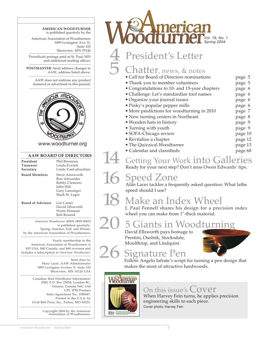 American woodturner第19-01期