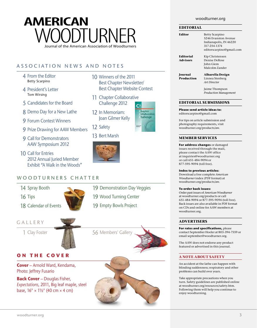 American woodturner第26-04期