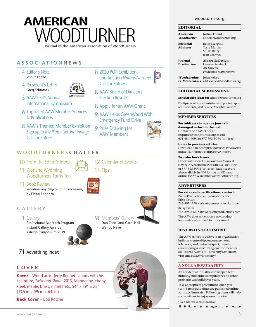 American woodturner第34-05期