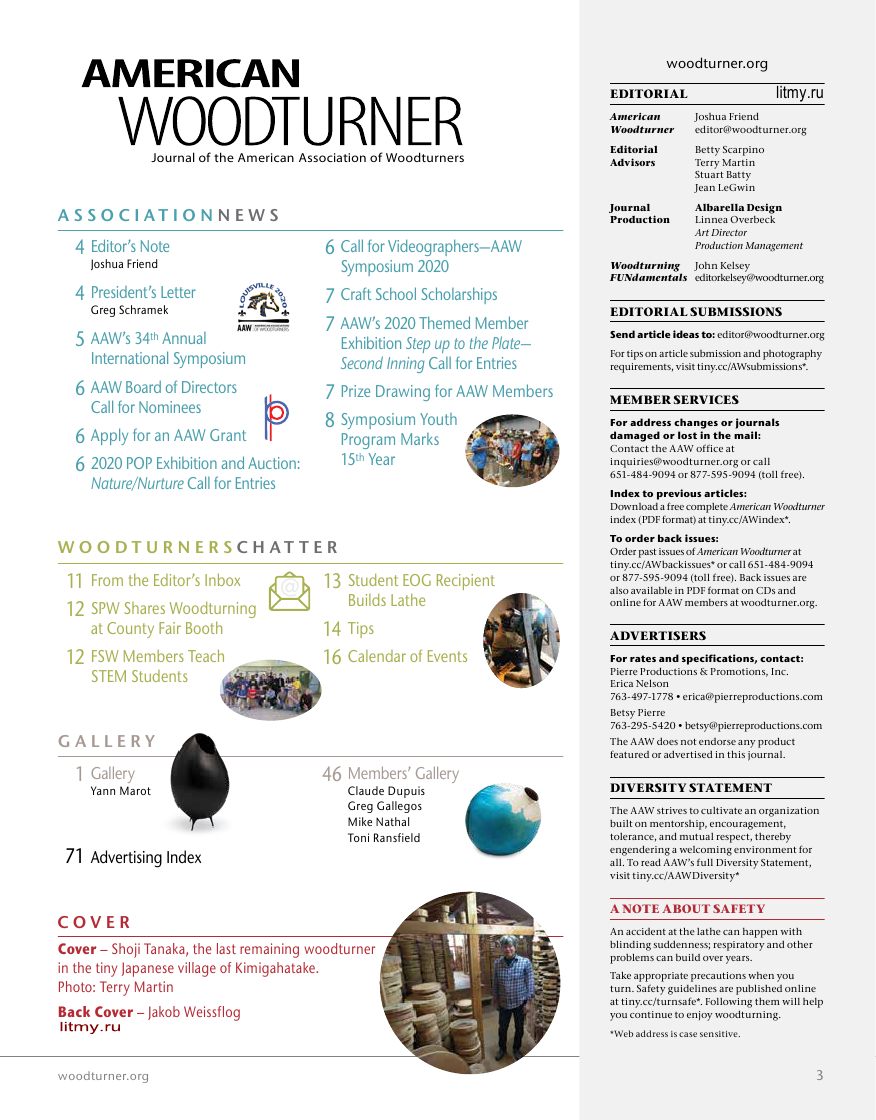 American woodturner第34-06期