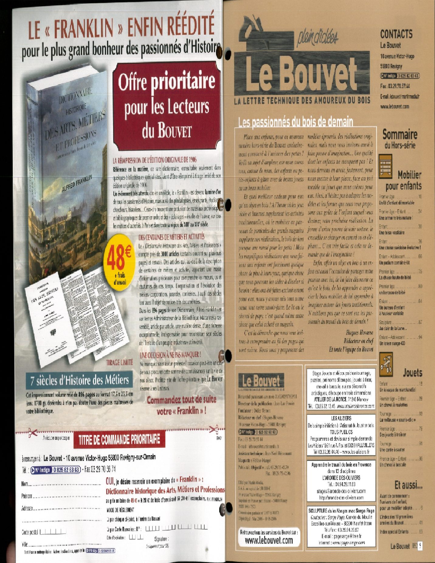 Le Bouvet Hors Serie №2 2006 法國畫報木工家庭工匠