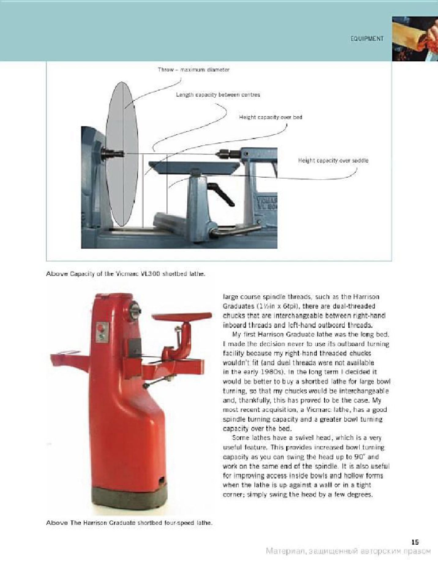 od woodturn tech_木工車床技術_Woodturning Techniques