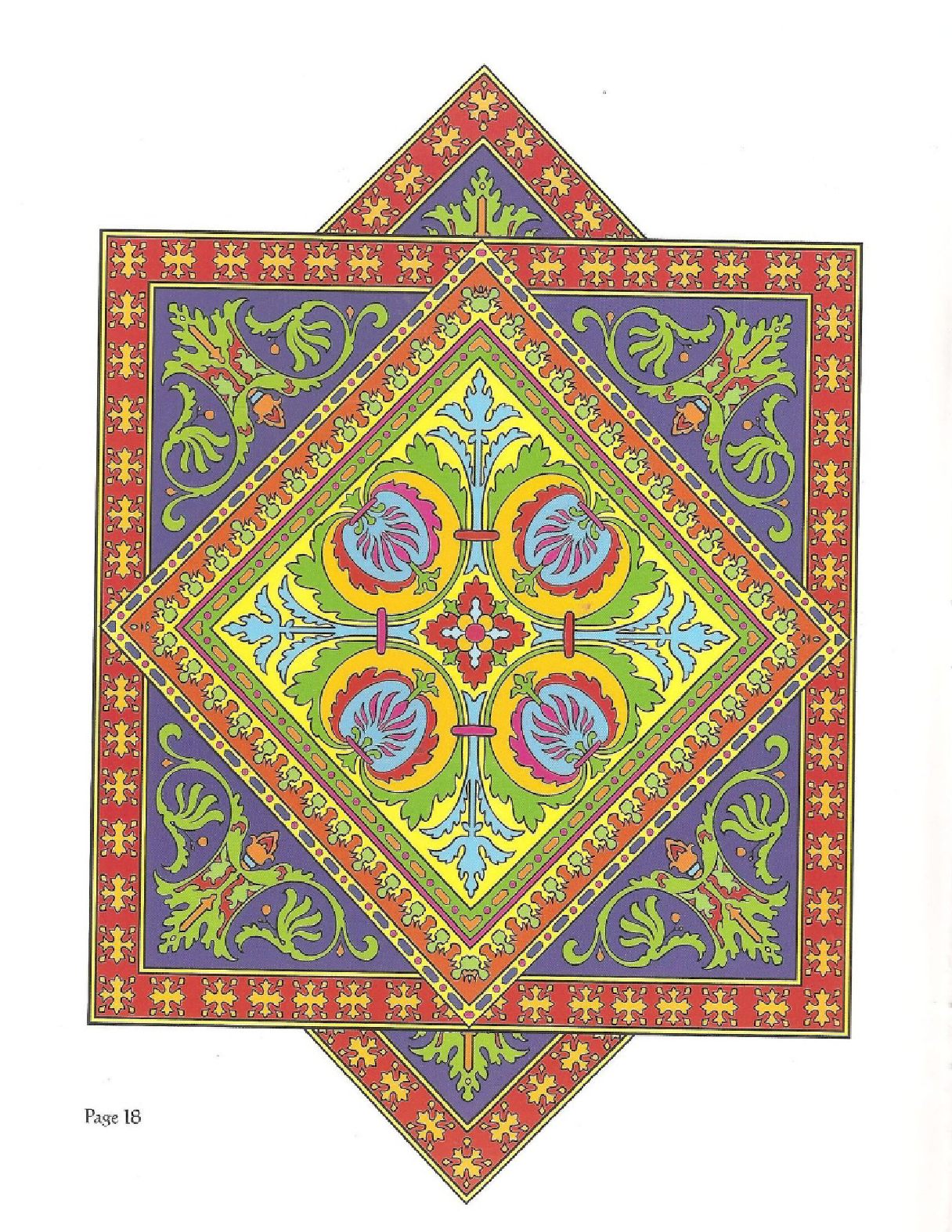 Decorative Tile Designs Coloring Book (Dover Coloring Books) 2006