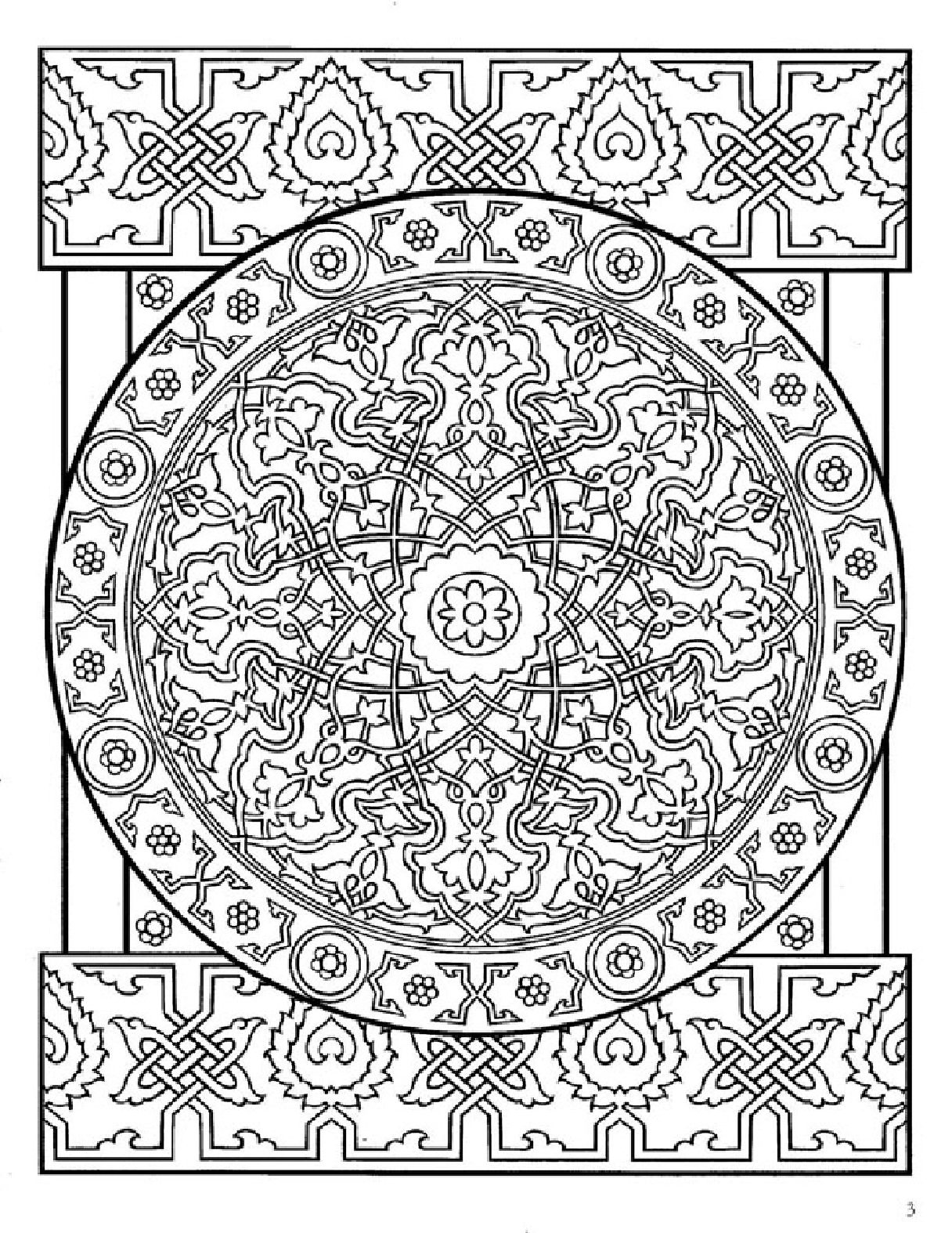 Decorative Tile Designs Coloring Book (Dover Coloring Books) 2006