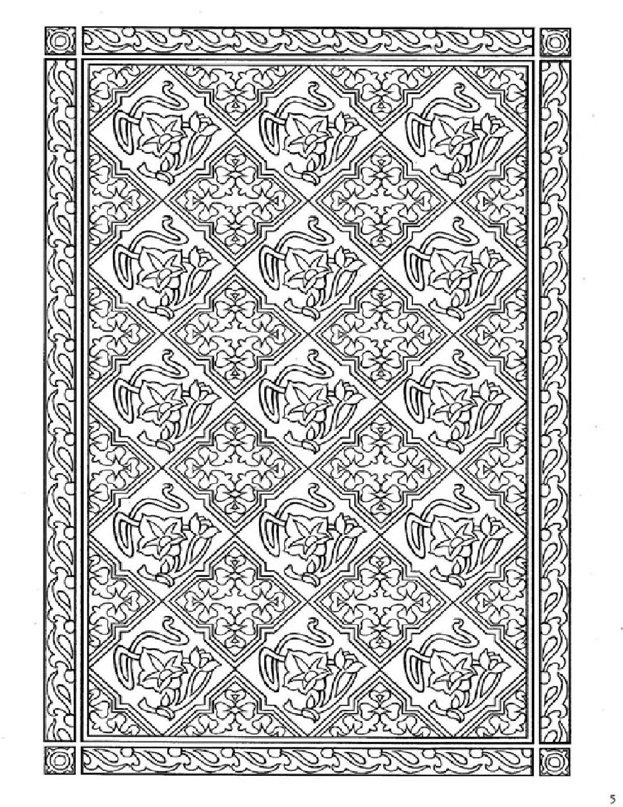 Decorative Tile Designs Coloring Book (Dover Coloring Books) 2006