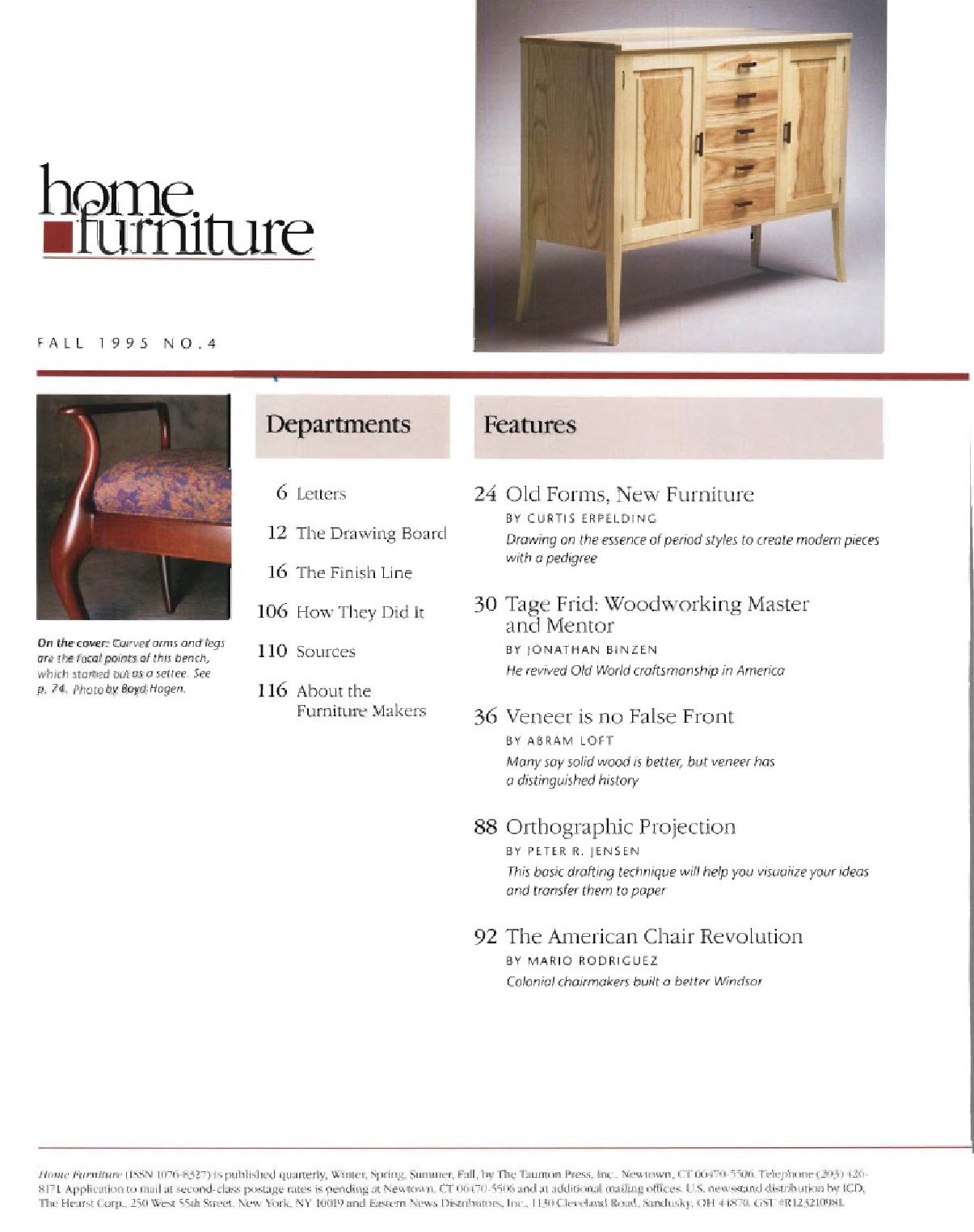 Home Furniture - 04 - Fall 1995