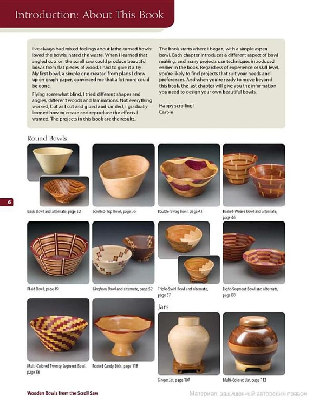 Wooden Bowls from the Scroll Saw-28 Useful & Surprisingly Easy-to-Make Projects