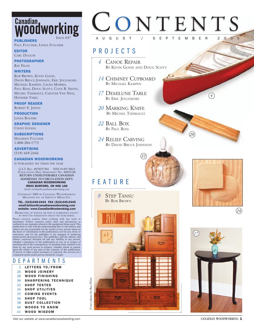 canadian woodworking第037期