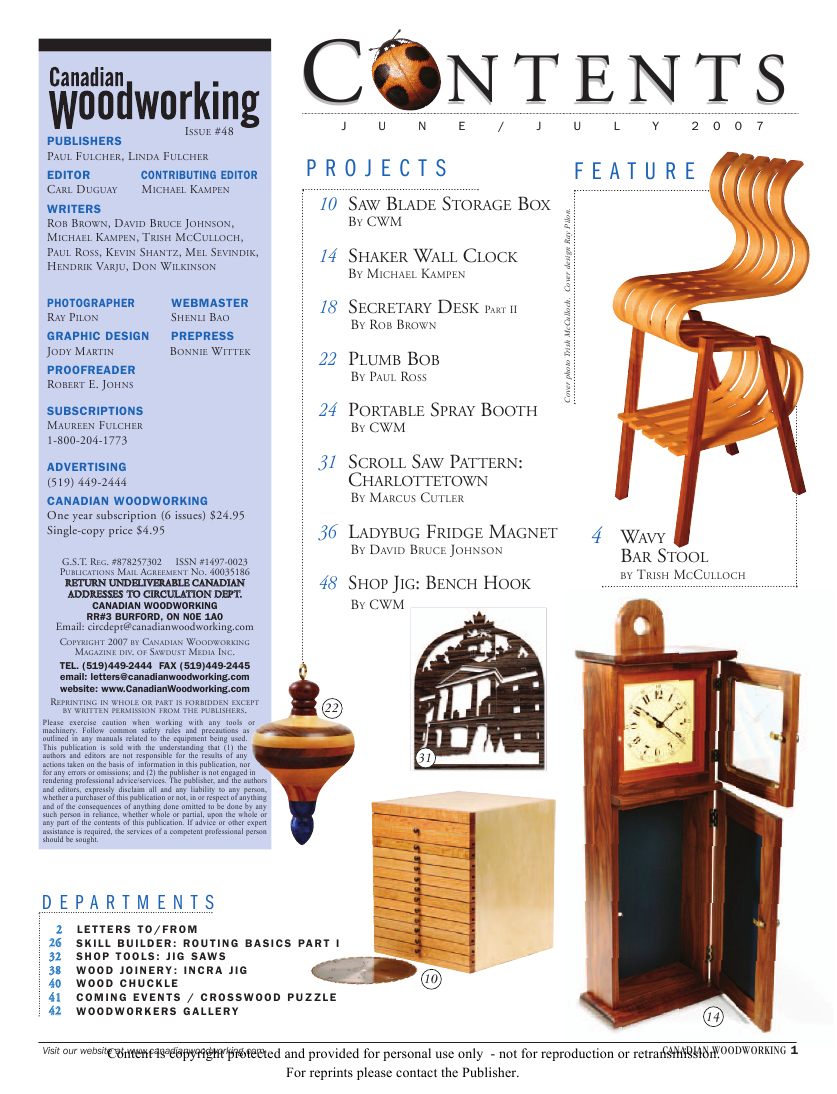 canadian woodworking第048期