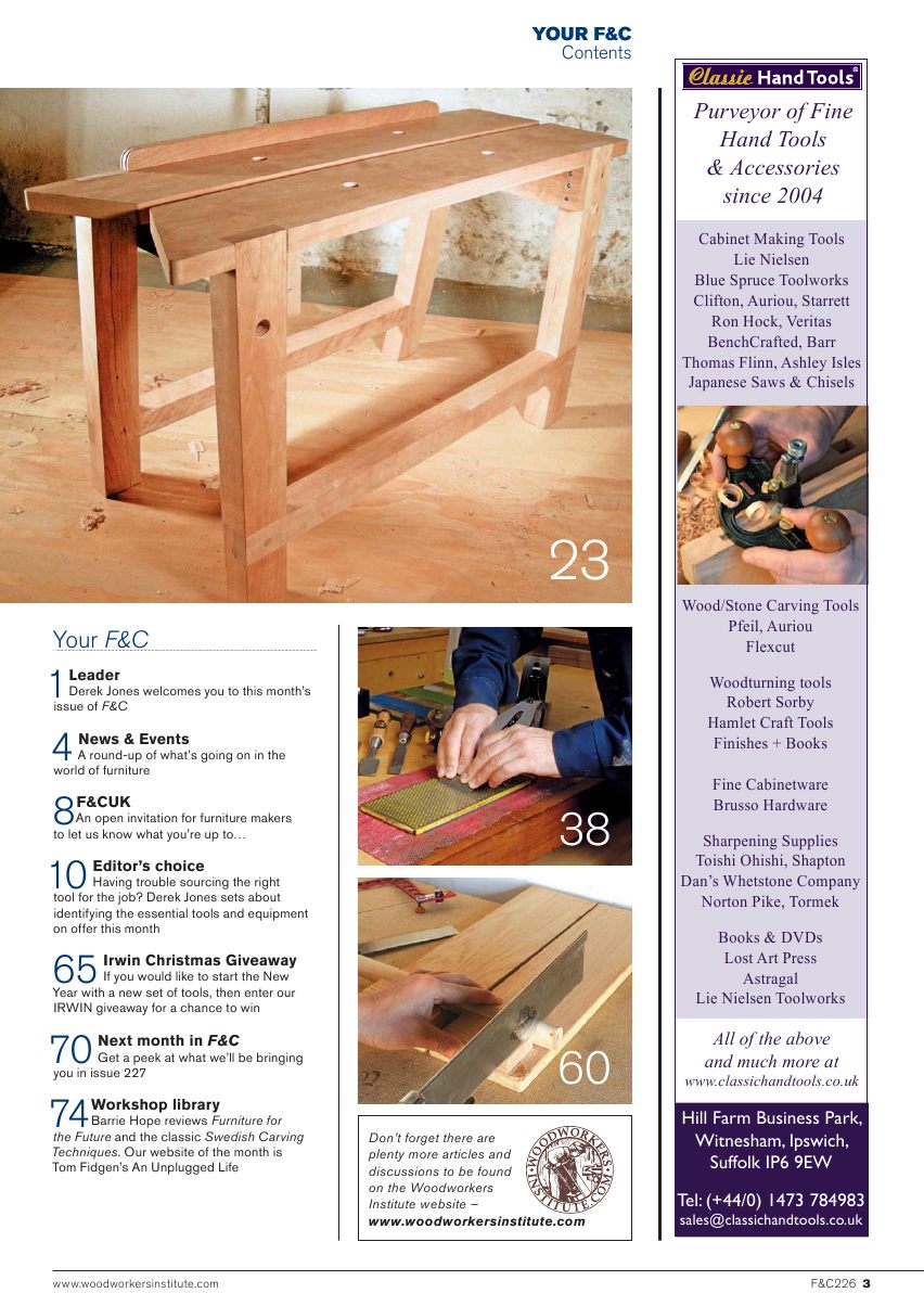 furniture cabinetmaking第226期