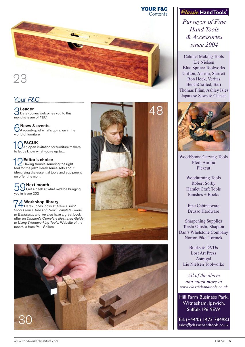 furniture cabinetmaking第231期