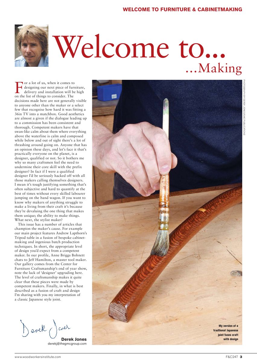 furniture cabinetmaking第247期