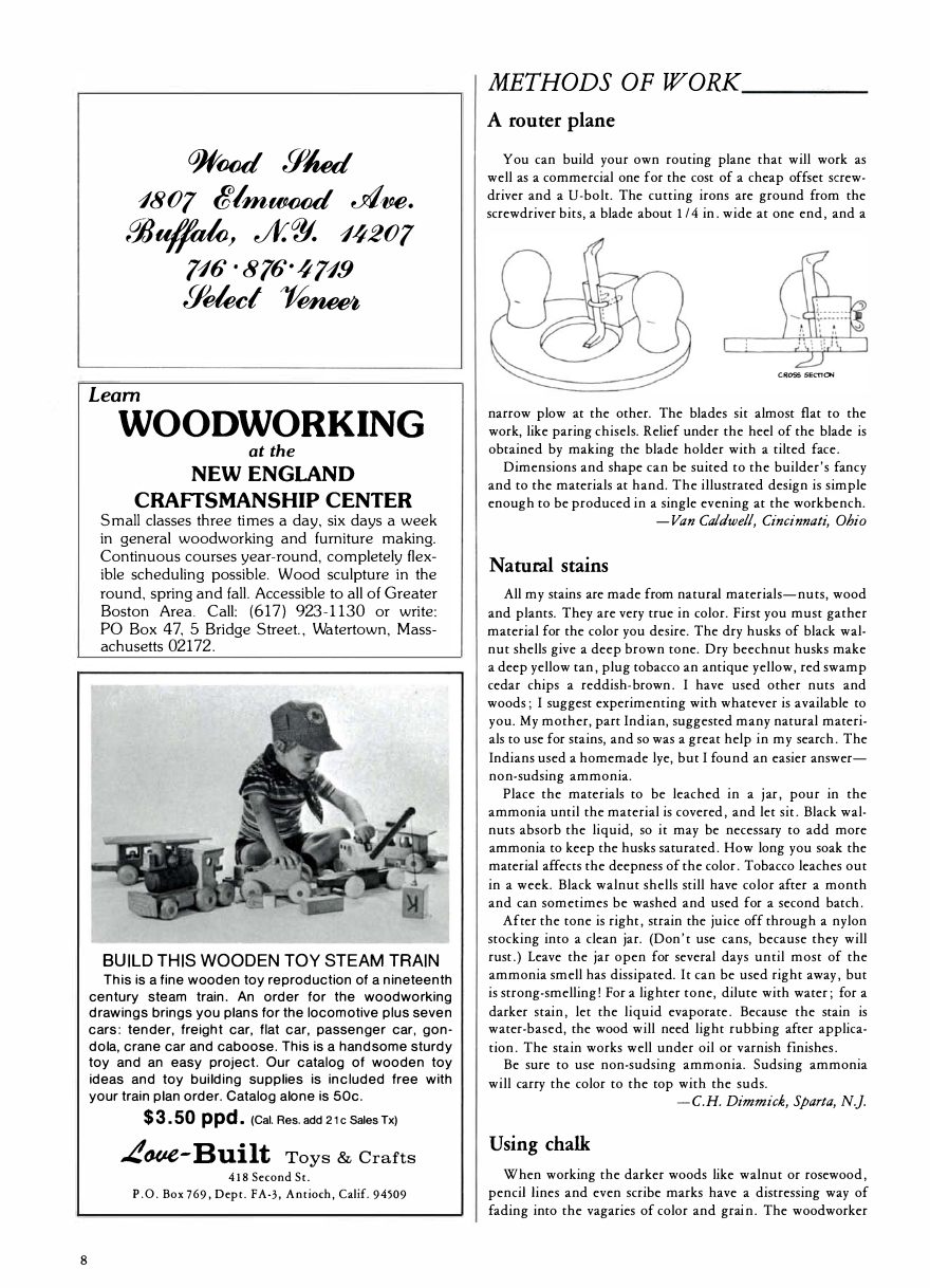 fina woodworking第6期