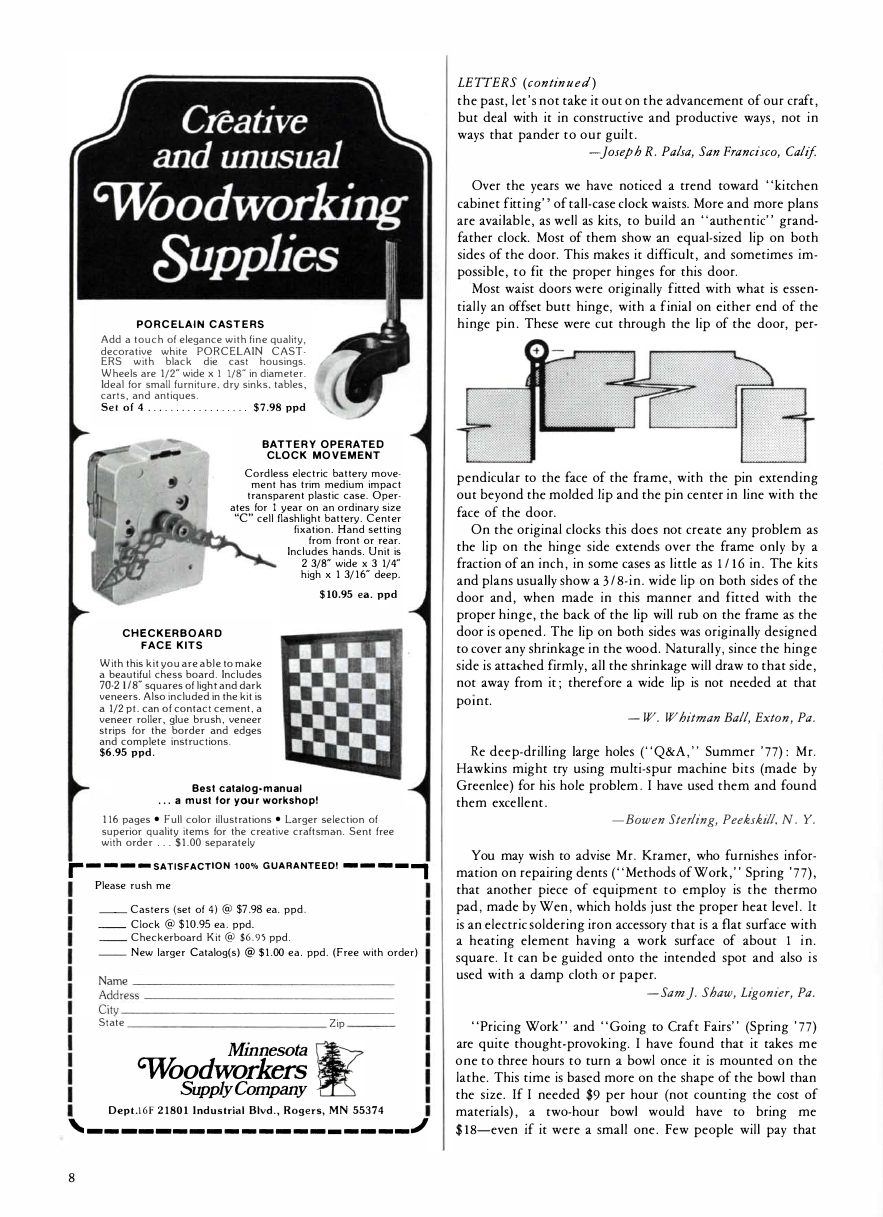 fina woodworking第8期