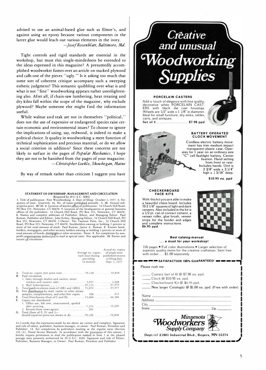 fina woodworking第9期