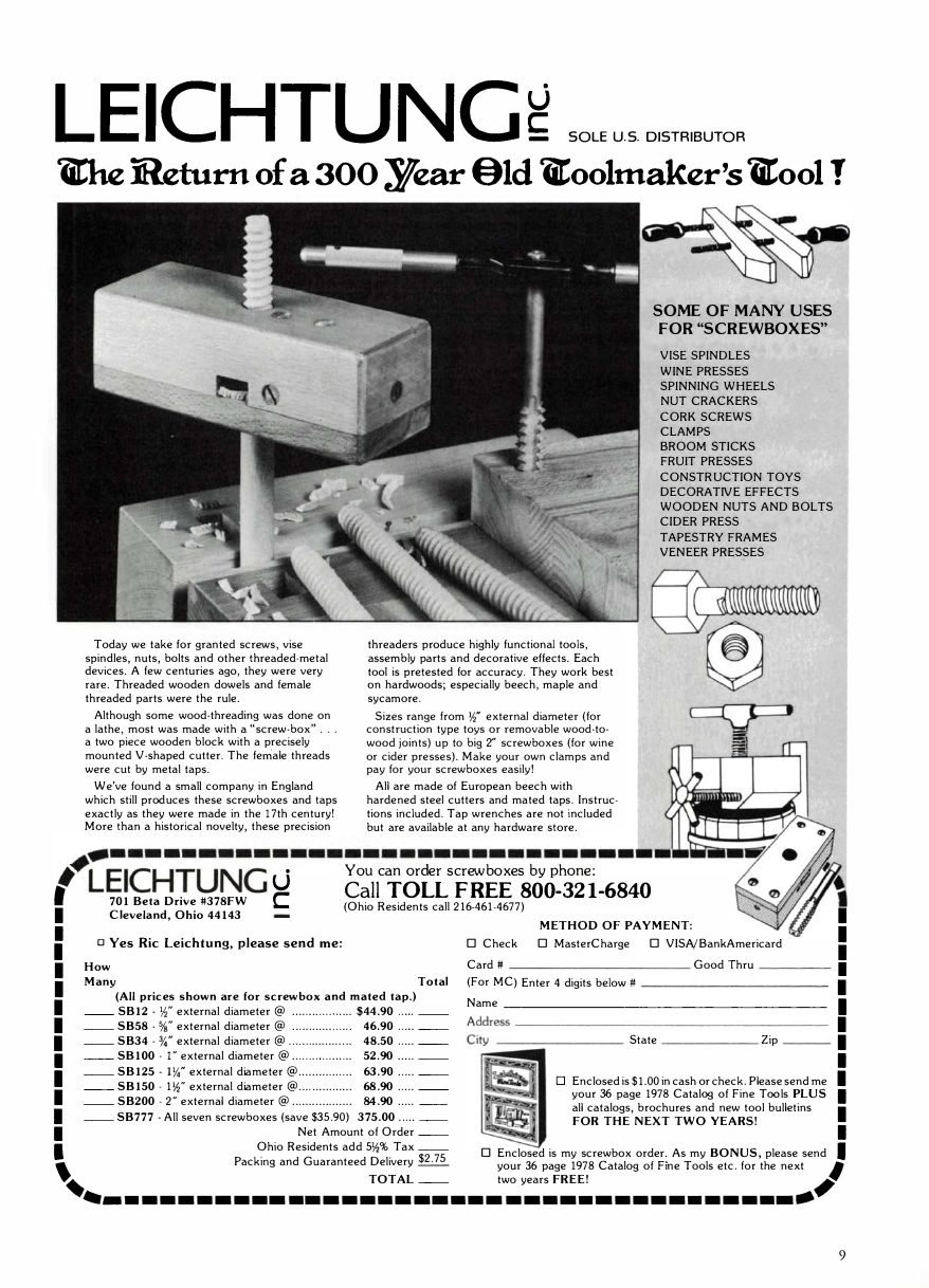 fina woodworking第10期