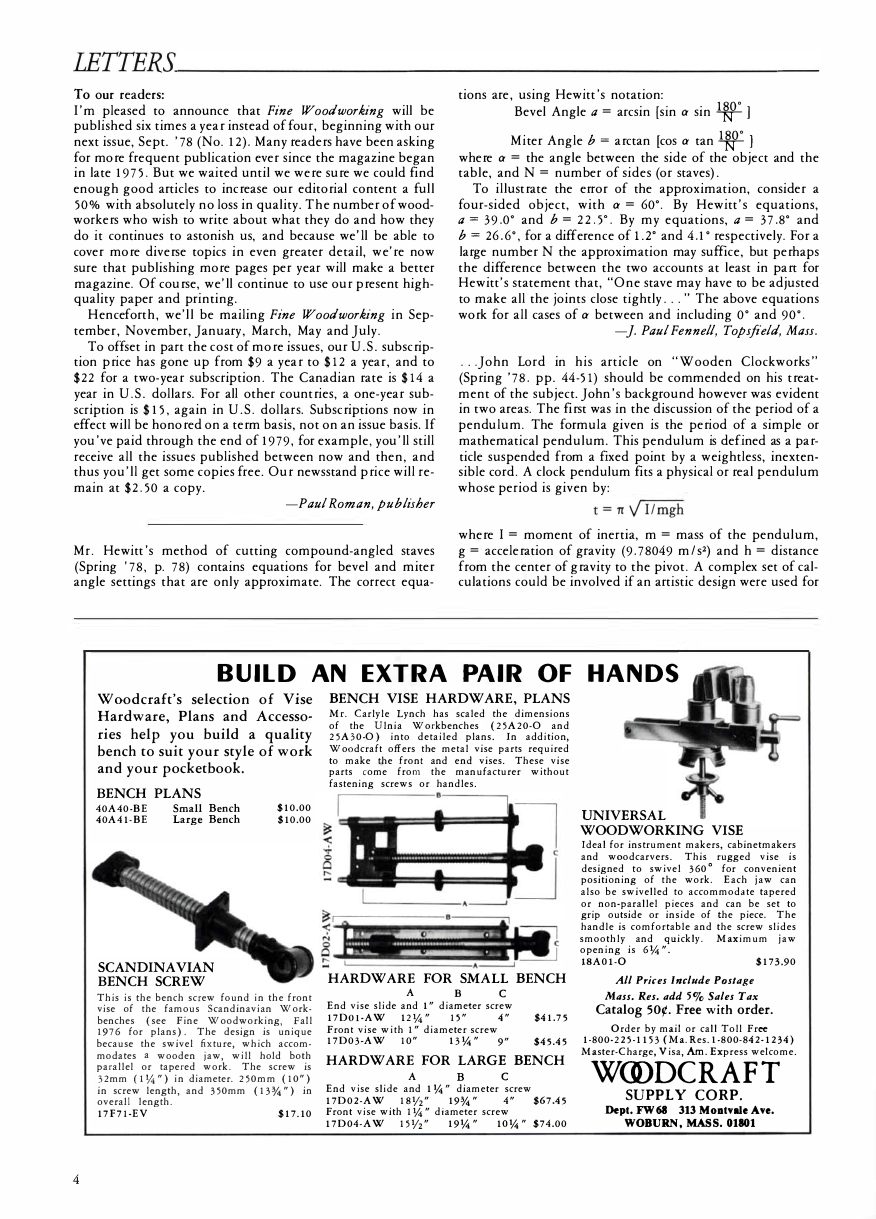 fina woodworking第11期