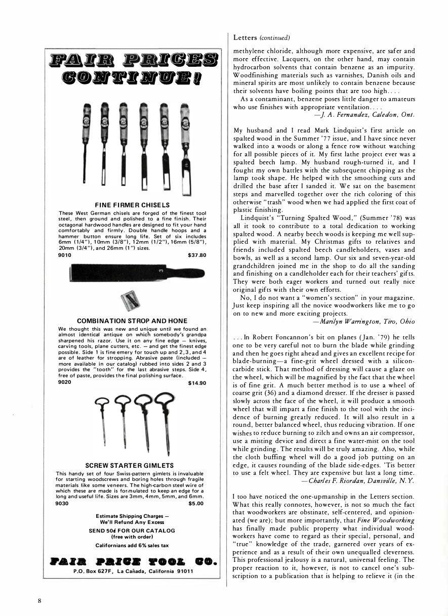 fina woodworking第15期