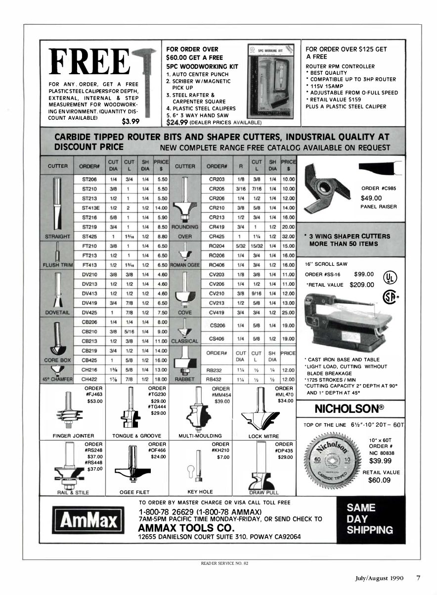 fina woodworking第83期