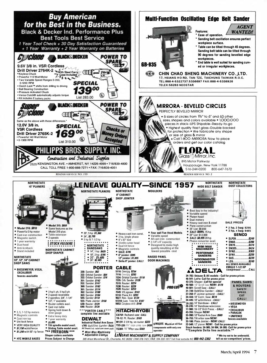 fina woodworking第105期