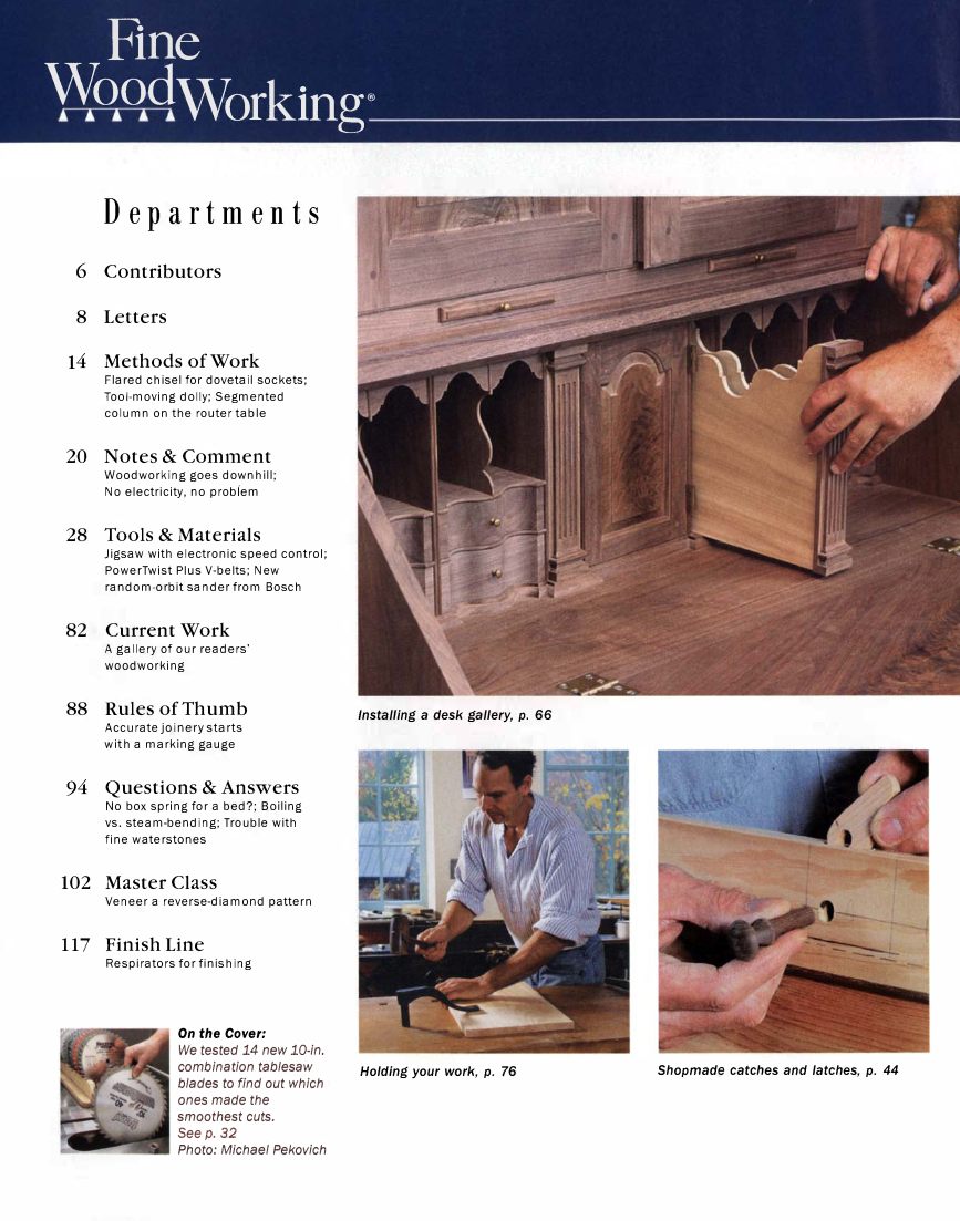 fina woodworking第155期