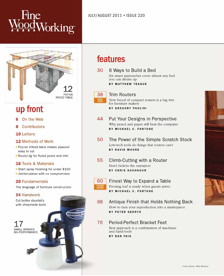 fina woodworking第220期