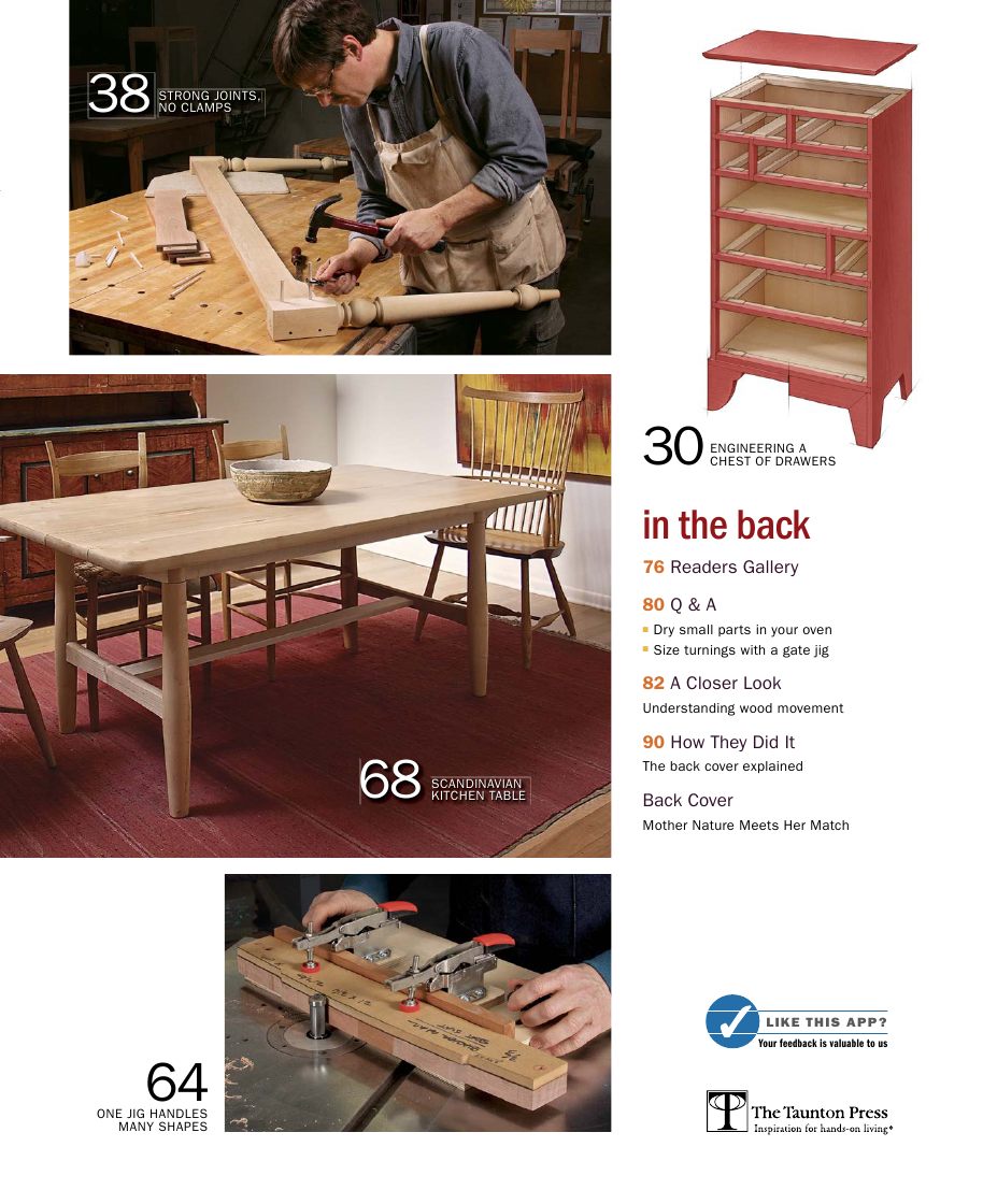 fina woodworking第241期