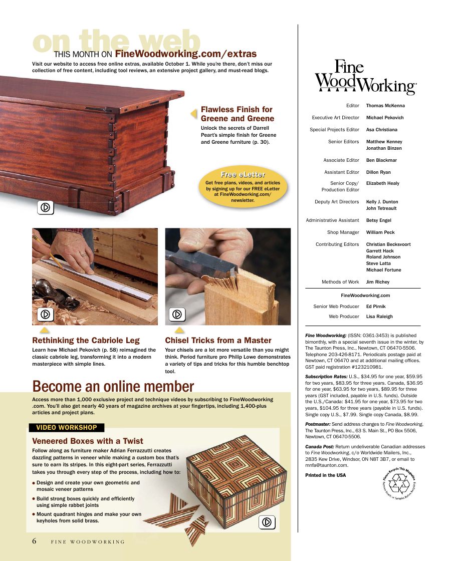 fina woodworking第243期