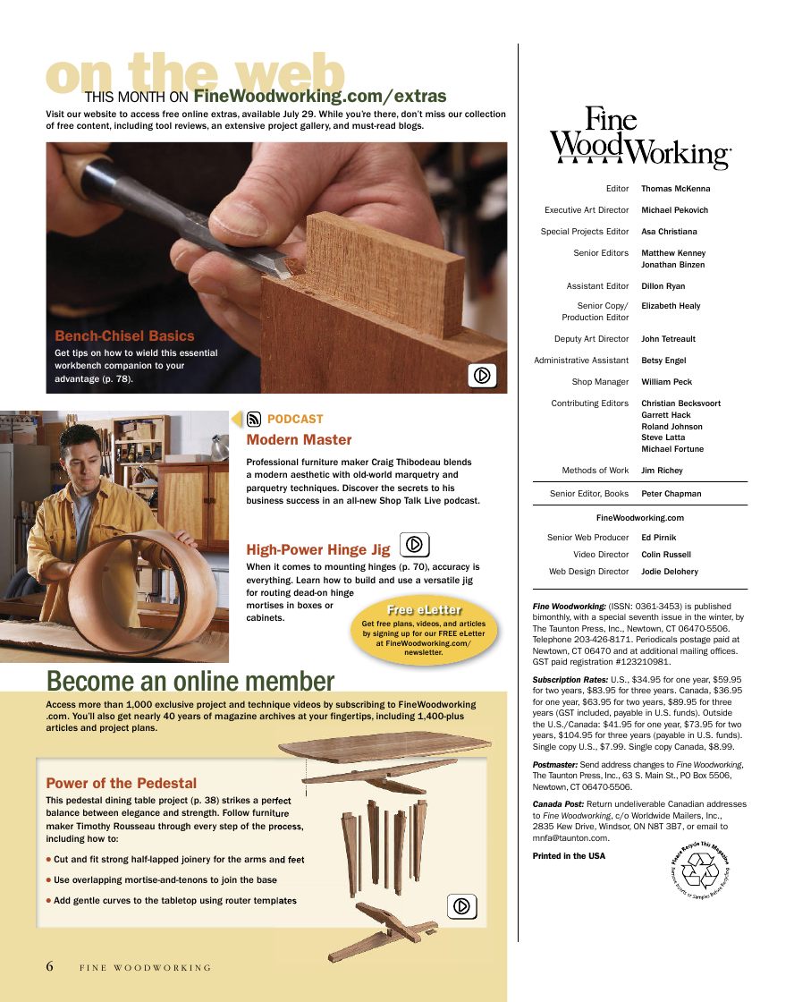 fina woodworking第249期