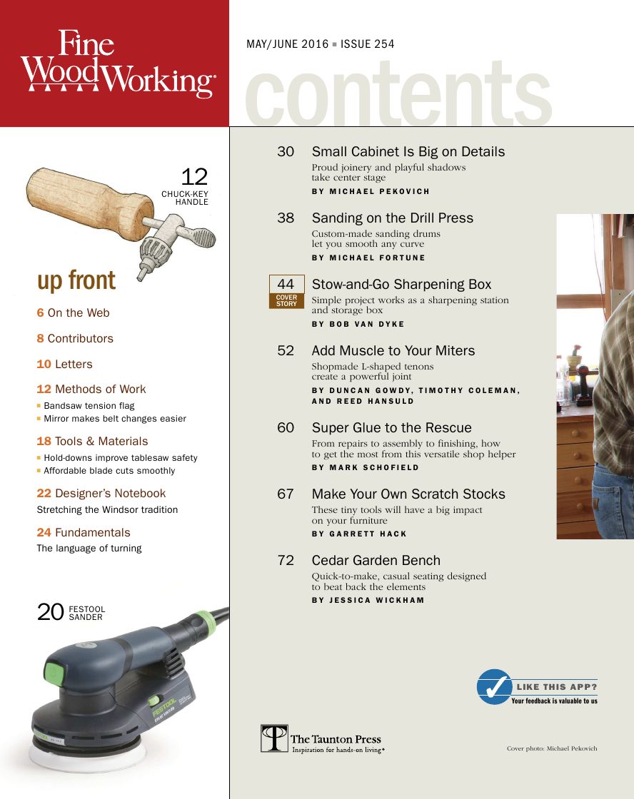 fina woodworking第254期