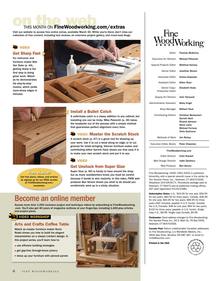 fina woodworking第254期