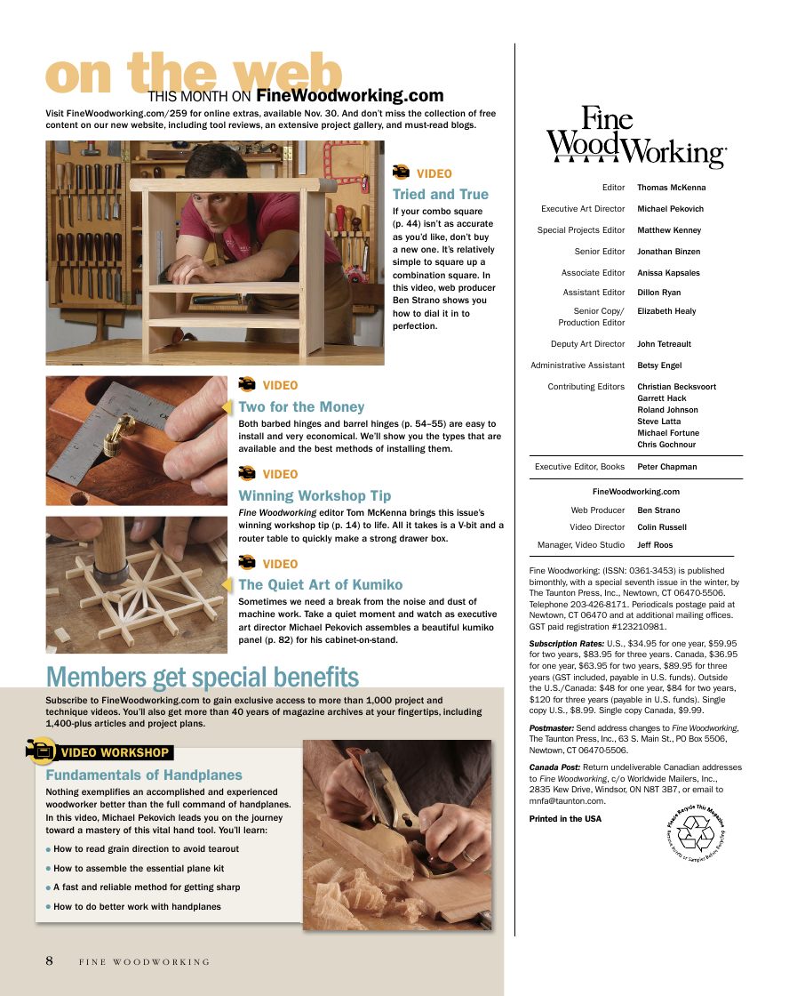 fina woodworking第259期