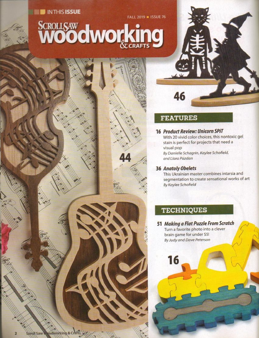 ScrollSaw Woodworking第76期