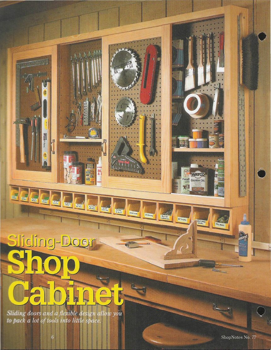 shopnotes第77期