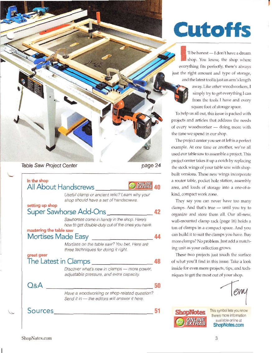 shopnotes第106期