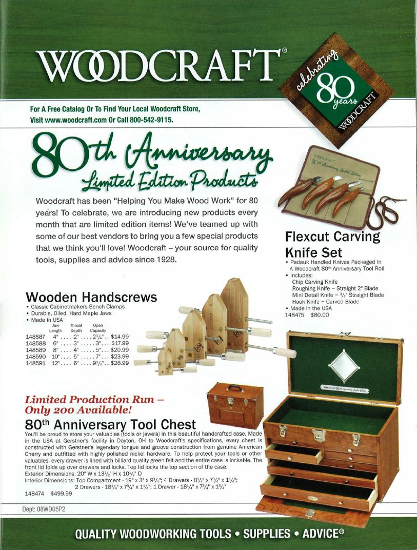 woodworking crafts第022期