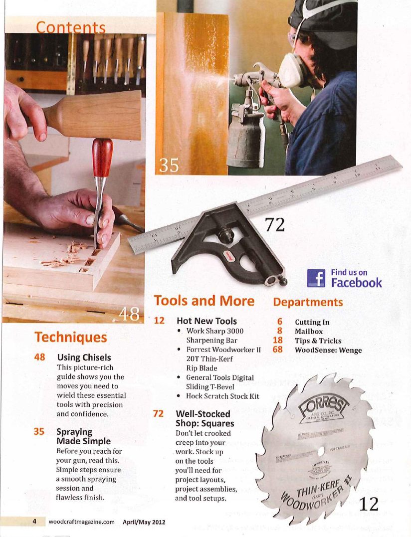 woodworking crafts第046期