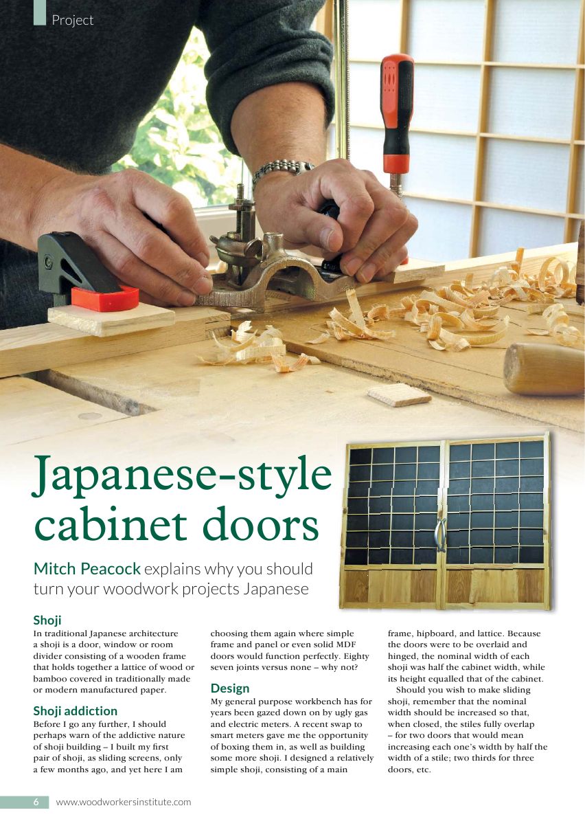 woodworking crafts第049期