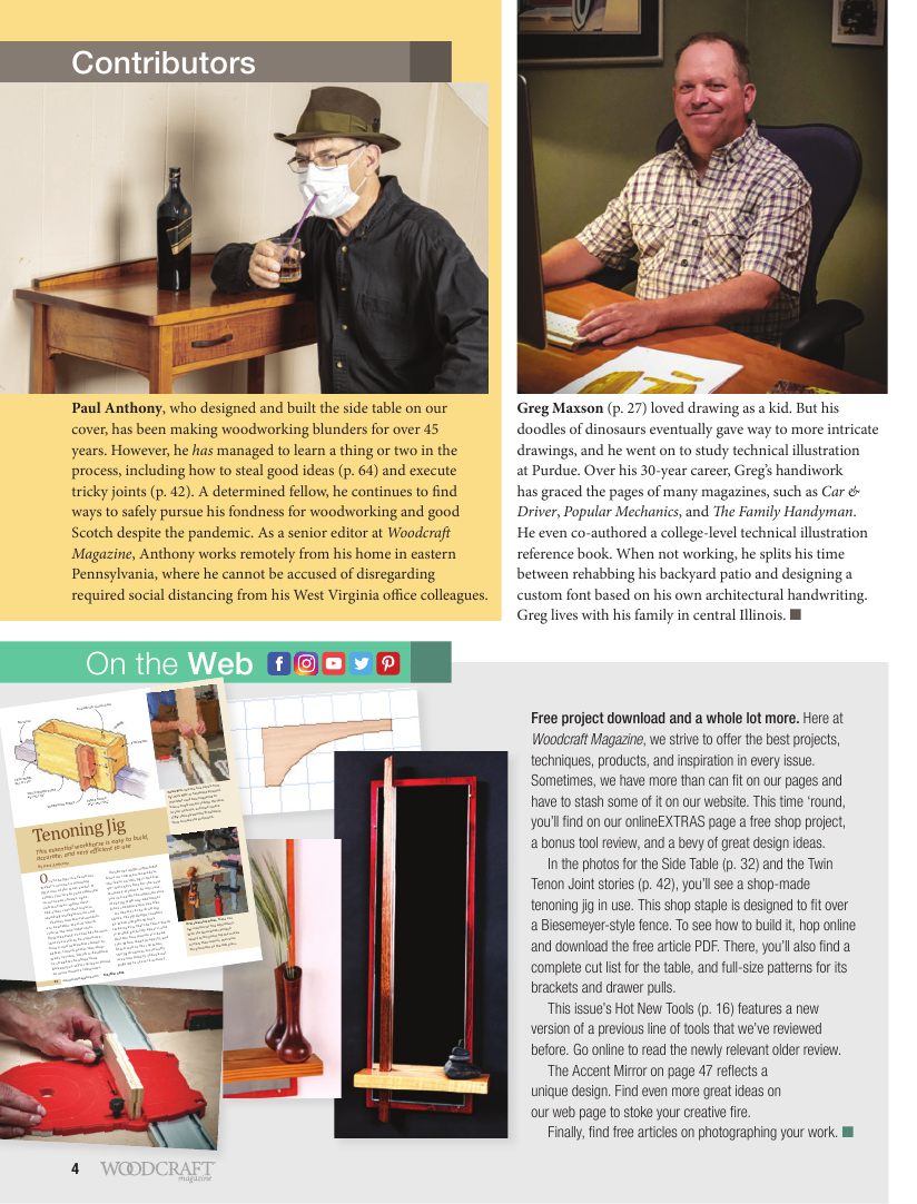 woodworking crafts第096期