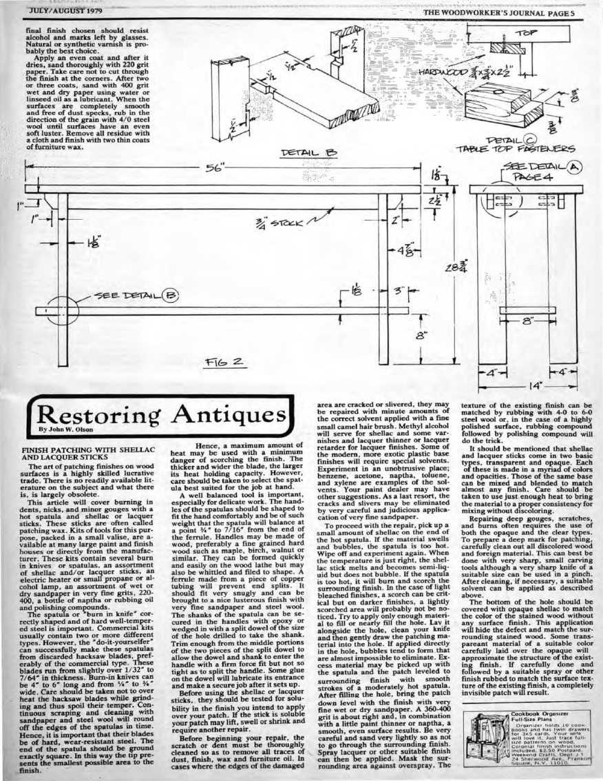 woodworker journal 1979年第4期
